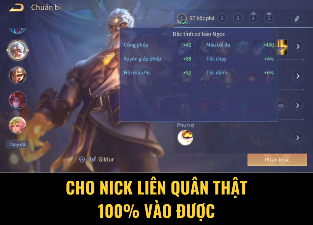 cho nick liên quân thật 100% vào được