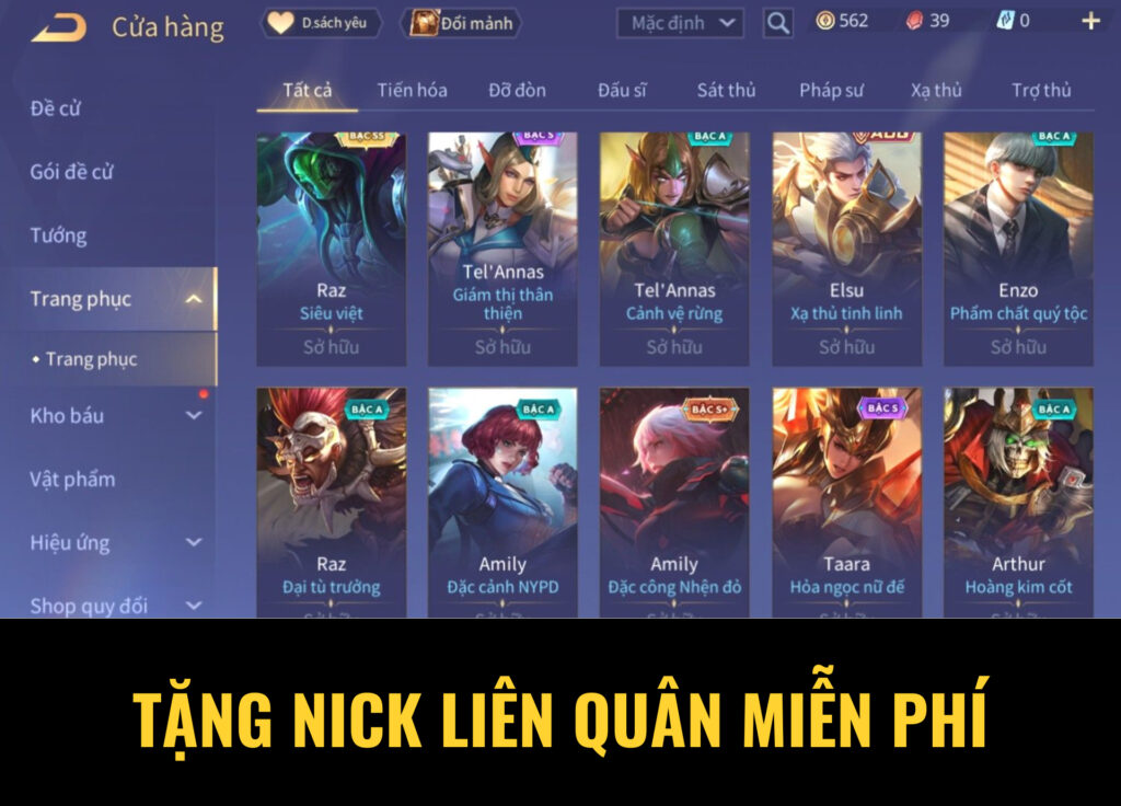 tặng nick liên quân miễn phí